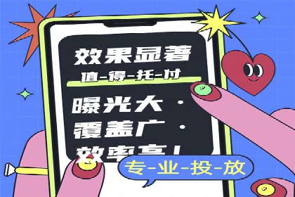 百度推广费用计算实例及优化策略